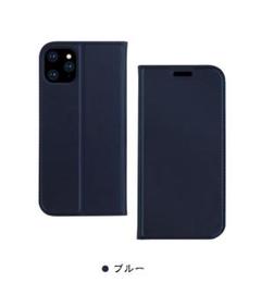 ﻿iPhone13promax ケース 手帳型 カード収納 ブルー