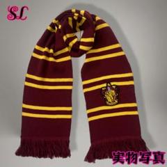 スタジオツアー スリザリン ローブ マフラー セット⚡️ スリザリン ハリーポッター ローブ マフラー 超高品質3点セット