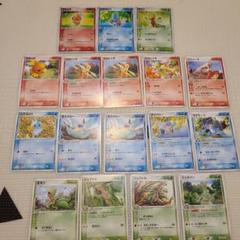 ポケモンカード2003アチャモ ミズゴロウ キモリ - メルカリ