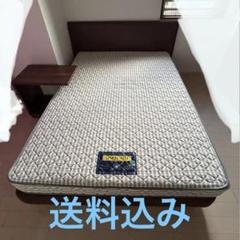 Tokyo bed 日本製　ダブルベッド マットレスとフレームセット