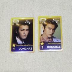 SUPER JUNIOR D&E STYLE トレカ SUPER JUNIOR】D&E STYLE トレカ付き CD＋DVD＊PH - メルカリ