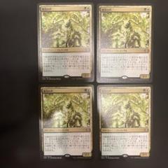 MTG 復活の声 4枚セット - メルカリ
