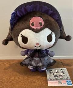 サンリオキャラクターズ　ノスタルジックモノトーンBIGぬいぐるみ　まとめ売り m53379400951_1.jpg?1739443778