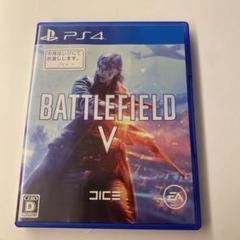 BATTLEFIELD V PS4 中古