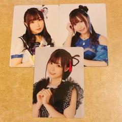 2025年最新】Aqours club 出張所 鈴木愛奈の人気アイテム - メルカリ