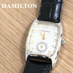 ハミルトン ボルトンの中古 未使用品を探そう メルカリ