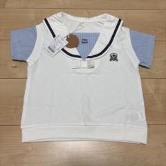 アプレレクール タイニーベア