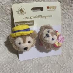 香港ディズニー新作★ダッフィー&フレンズ ヘアゴムセット 香港ディズニー新作☆ダッフィー&フレンズ ヘアゴムセット