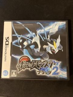 2025年最新】ポケモン ブラック2 配布の人気アイテム - メルカリ