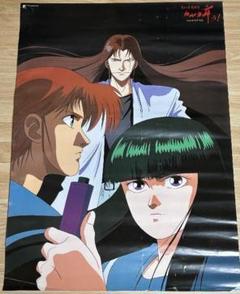 【非売品】Canvas 3 白銀のポートレート たにはらなつき B2 ポスター 2025年最新】B2ポスター の人気アイテム - メルカリ