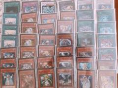 2025年最新】遊戯王 まとめ売りの人気アイテム - メルカリ