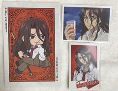 Dr.STONE Amocafe 獅子王司 ビジュアルカード レア 11枚 Dr.STONE Amocafe 獅子王司 ビジュアルカード レア 11枚 - メルカリ