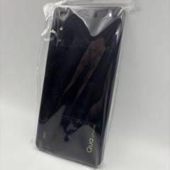 アンドロイド Qua phone QZ5 Indigo KYT44 529A1 - メルカリ