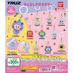 maron♥︎プロフ必読 ᗰ̤̫ maron・プロフ必読様 専用です - メルカリ
