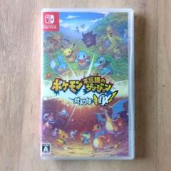 Nintendo Switch ポケモン不思議のダンジョン救助隊DX