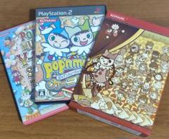 PS2 ポップンミュージック13 カーニバル 特別版　サウンドトラック付