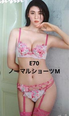 m28799002043_1.jpg?1725801582