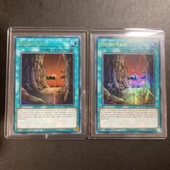 遊戯王 三戦の才 ポルトガル版 ファラオズレア EU版