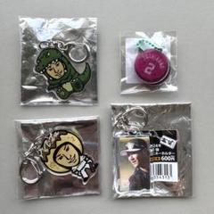 ジャイアンツ 吉川尚輝 キーホルダー4点セット - メルカリ