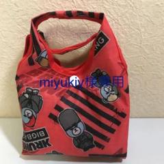 BIGBANG KRUNK エコバッグ