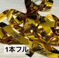 2025年最新】SIxTONES 銀テ youngの人気アイテム - メルカリ
