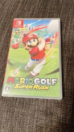 マリオゴルフ スーパーラッシュ