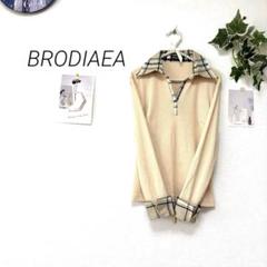 9450 BRODIAEA ブローディア 長袖リブカットソー 日本製