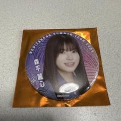 乃木坂46 - 乃木坂46 ランダム缶バッジ 井上和ちゃん ３種セット 新品 683d33d88c40a