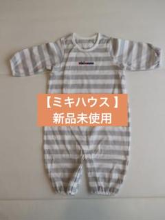 2025年最新】ミキハウスロンパース新品の人気アイテム - メルカリ