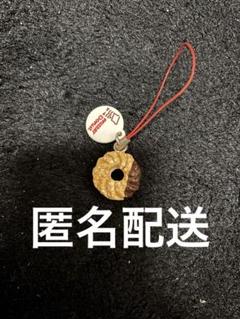 ミスターエックス（Mr. X ）新品未開封（非売品） ミスターエックス（Mr. X ）新品未開封（非売品）
