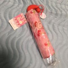 うさもも ネームプレート付き折りたたみ傘