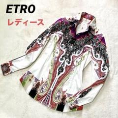 2025年最新】エトロシャツの人気アイテム - メルカリ