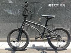 あーちゃんです。ARESBIKES-STN アーレスバイク ARES2024(アーレス) STN COMP BIKE