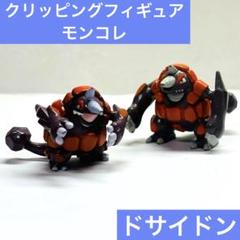 2025年最新】ポケモンクリッピングフィギュアの人気アイテム