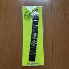 NCT NATION ヘチャン　ハンドストラップ
