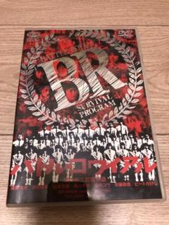 中古品 亜人 3の中古 未使用品を探そう メルカリ 中古品 亜人 3の中古 未使用品を探そう メルカリ