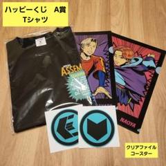 最終値下げ！未使用品！Happyくじ MARVEL Tシャツ &グッズ