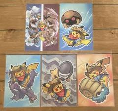 ポケモン化石博物館 ポストカード 5種 - メルカリ