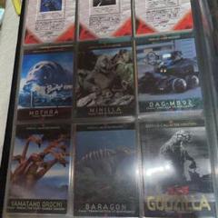 GODZILLA trading card ゴジラ初版セット！