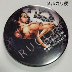 ONE PIECE 輩缶バッジ ルッチ 5点セット 2025年最新】Yahoo!オークション -ワンピース 缶バッチ ルッチの