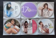 道重さゆみ　写真集付録DVD　６枚セット