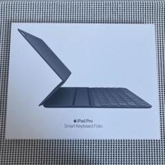 Smart Folio Keyboard for iPad Pro12.9インチ
