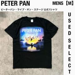 【US古着】ピーターパン ミュージカル Tシャツ L 舞台