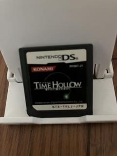 DS タイムホロウ