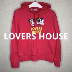 2025年最新】LOVERS HOUSE パーカーの人気アイテム - メルカリ