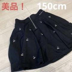 mezzo piano junior - 新品 卒服 メゾピアノ 卒業入学式