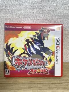 3DSソフト ポケットモンスター オメガルビー