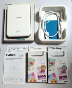 キャノン インスピック ゴールド 【中古】 2025年最新】Canon スマホプリンター iNSPiC PV-123-GD 写真用