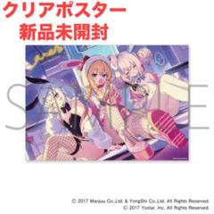 2025年最新】アズレン ラフィーの人気アイテム - メルカリ
