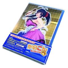 OVA かのこん ～真夏の大謝肉祭・上～〈初回生産限定盤〉 Blu-ray